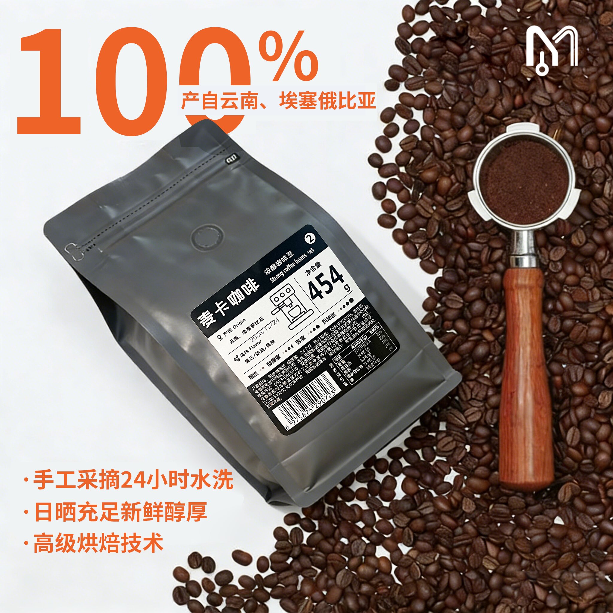 麦卡出行 - 数字化出行服务平台 | 网约车租赁·聚合平台·Robotaxi